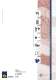 Rotary Valves RV-RVR Brochure - WAMGROUP S.p.A