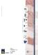 Blow- Through Rotary Valves RVS-RVC Brochure - WAMGROUP S.p.A