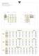 Blow- Through Rotary Valves RVS-RVC Brochure - WAMGROUP S.p.A
