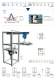 FIBC Dischargers SBB Brochure - WAMGROUP S.p.A