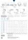 Single Screw Feeders SU Brochure - WAMGROUP S.p.A