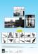Vertical Screw Eleator for Sludge SVE Brochure - WAMGROUP S.p.A