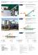 Combined Machinal Effluent Pre-Treatment Plant for Septic Tanks TSB Brochure - WAMGROUP S.p.A