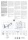 Inclined Feeder Valves VDI Brochure - WAMGROUP S.p.A