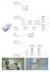 Inclined Feeder Valves VDI Brochure - WAMGROUP S.p.A