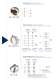 Butterfly Valves VFS Brochure - WAMGROUP S.p.A