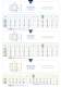 Slide Gate Valves VL Brochure - WAMGROUP S.p.A