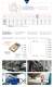 Slide Gate Valves VL Brochure - WAMGROUP S.p.A