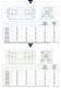 Batch-Type Ploughshare Mixers with Bomb Bay Discharge WBHT WBHP Brochure - WAMGROUP S.p.A