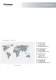 Fortress Interlocks Catalogue - Fortress Interlocks