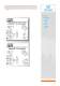 Customized Design for Unigate CL - Deutschmann Automation