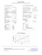 0729-1723-99 Microprocessor Based, Dual Axis, Signal Conditioner Assembly - Fredericks Company