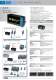 ModBUS Display - Seneca