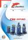 DM / ZEFIRO range - Delfin srl