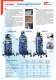 DM / ZEFIRO range - Delfin srl