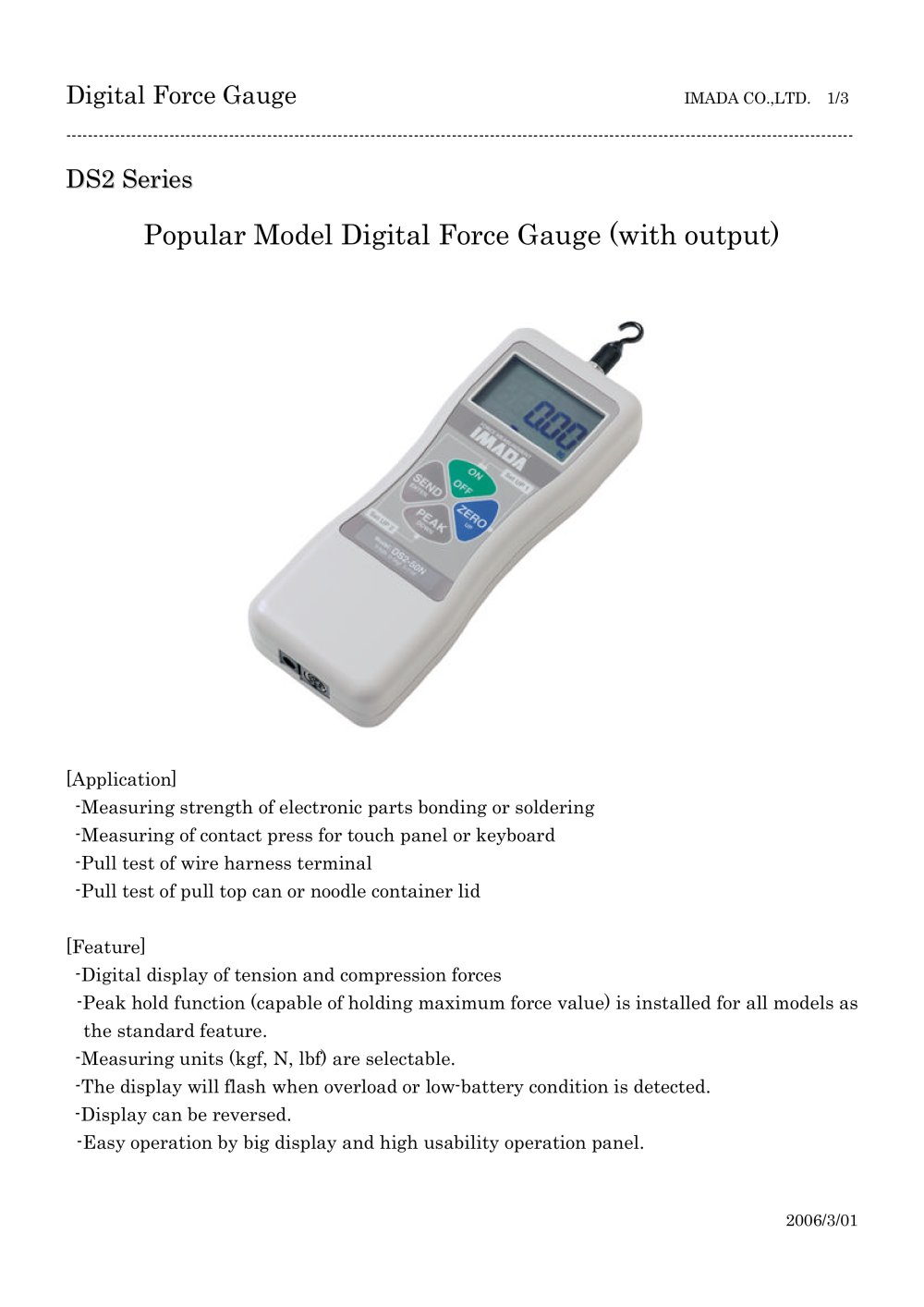 Popular Model Digital Force Gauge (with output) - IMADA