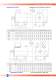 Low Voltage High Efficiency Motors - EMIT