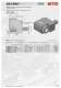 WT-System Catalog - WTO