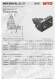 Coromant Capto� - WTO