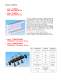 Linear rails