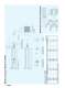 Low Price Actuator - THK