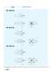 Low Price Actuator - THK