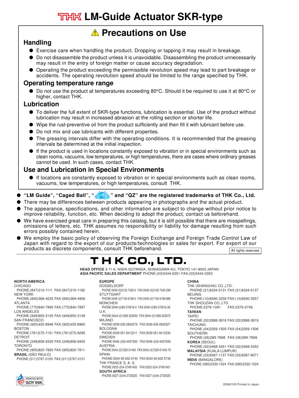 THK - 2102