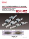 High Corrosion Resistance LM Guide  Model HSR-M2
