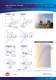 Fog/Jet Monitor - Manual - SKUM