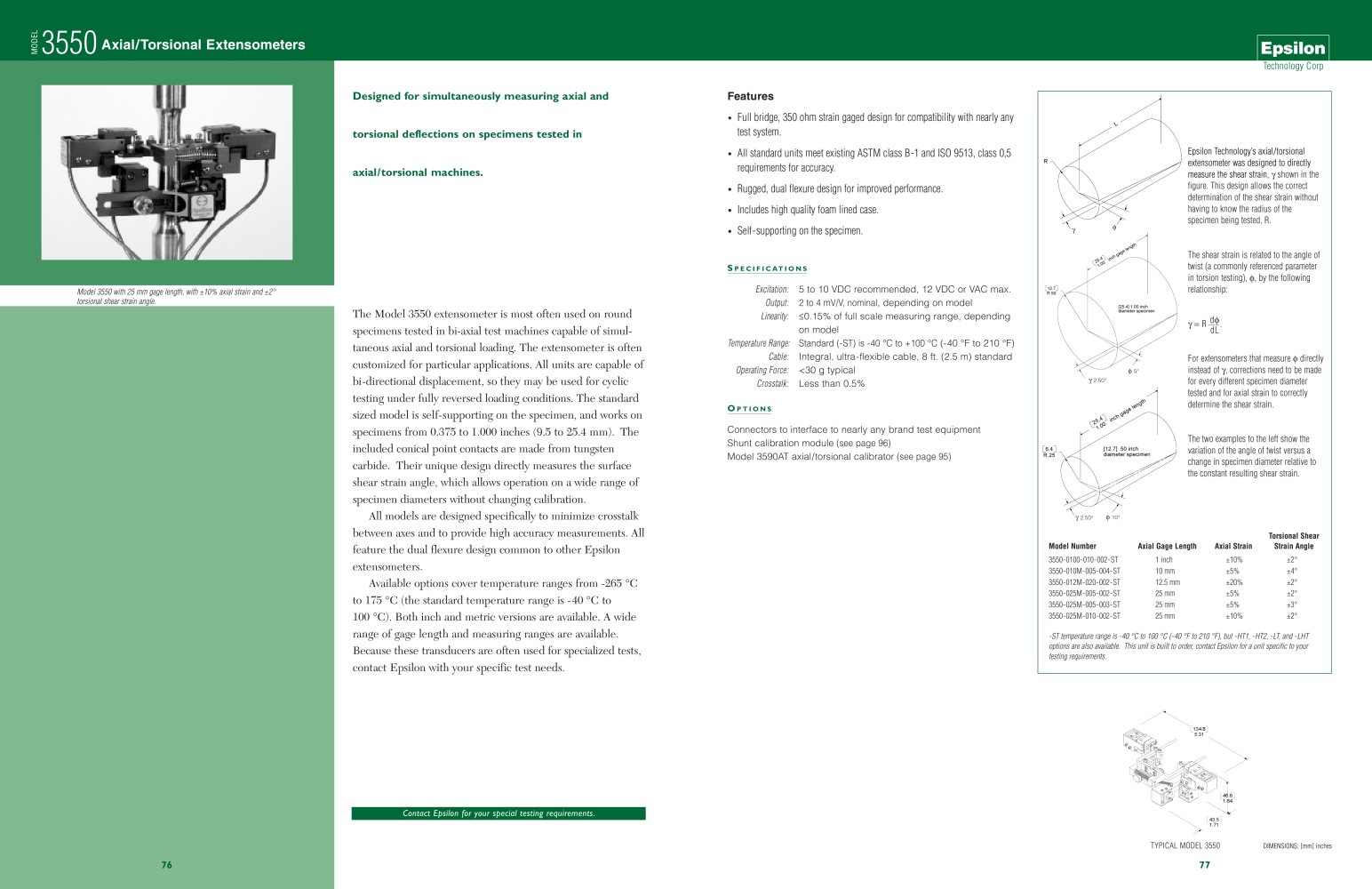 Model 3550 Axial/Torsional Extensometer - Epsilon Technology