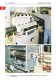 heating elements