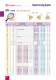 Carmex Full Catalog - Metric - Carmex Precision Tools