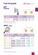 Carmex Full Catalog - Metric - Carmex Precision Tools