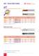 Solid Carbide Milling Tools Leaflet - Metric - Carmex Precision Tools