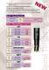 Spiral Mill Thread Leaflet  - Metric - Carmex Precision Tools