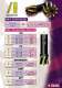 Spiral Mill Thread Leaflet  - Metric - Carmex Precision Tools