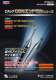 Epoch CBN End Mill series