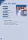 metal working industry - KANEFUSA