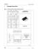 STA543SA 1x 24 W + 2 X 7 W triple amplifier with DC volume control - STMicroelectronics