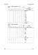 TDA7410ND Signal Processor - STMicroelectronics
