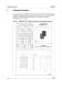 STA8058 GPS multi-chip module - STMicroelectronics