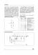 HCF4541 Programmable Timer - STMicroelectronics
