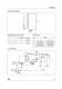 HCF4541 Programmable Timer - STMicroelectronics