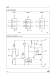 L272 Dual Power Operational Amplifier - STMicroelectronics