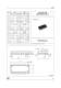 L272 Dual Power Operational Amplifier - STMicroelectronics