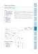 CML IC Selection Guide