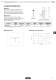 EMI Suppression Filters (Lead Type EMIFIL� ) - Murata
