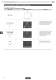EMI Suppression Filters (Lead Type EMIFIL� ) - Murata