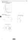 PTC Thermistors 