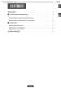 MR Sensors (Magnetic Pattern Recognition Sensors/Rotary Sensors) - Murata